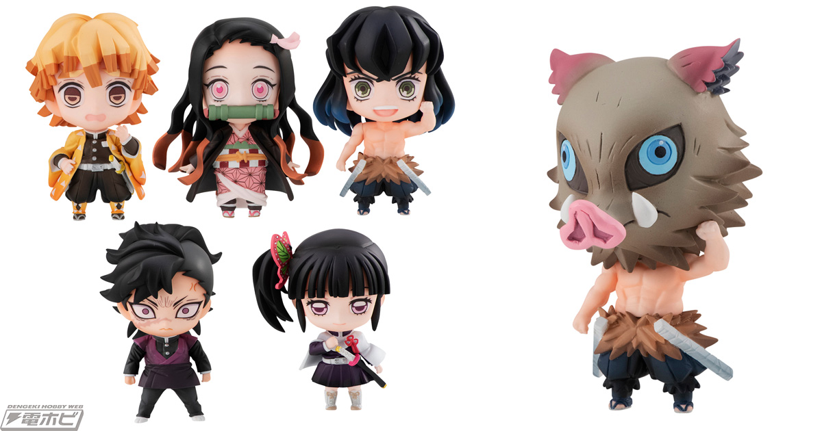 鬼滅の刃』善逸やカナヲなど炭治郎の仲間たちのマスコットセットが登場