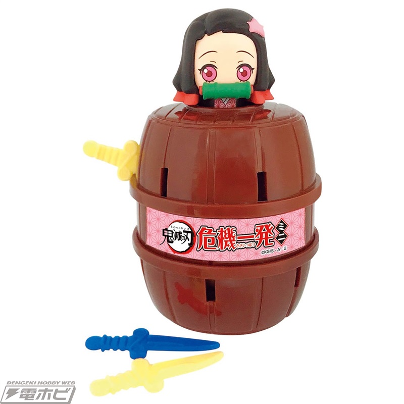 おもちゃ雑貨⭐️鬼滅の刃ワンピース⭐️食器、雑貨22点 炭治郎と禰