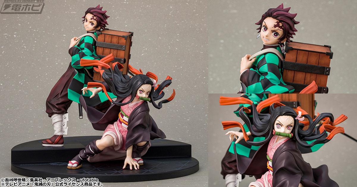 鬼滅の刃』竈門炭治郎＆禰豆子が躍動感溢れる姿でメガハウスからセット