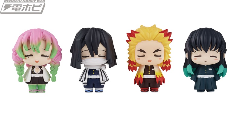 鬼滅の刃』×ナムコキャンペーン第3弾が11月3日より開催！ナムコ限定