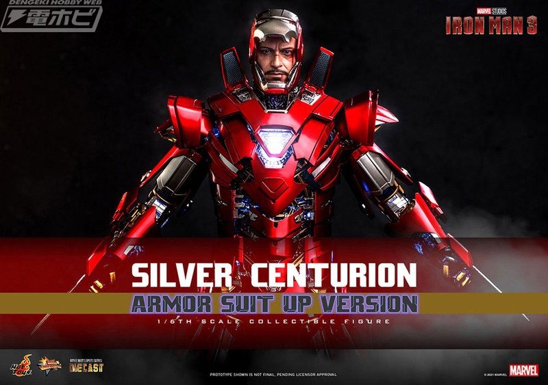 アイアンマン3』マーク33「シルバー・センチュリオン」を身にまとう