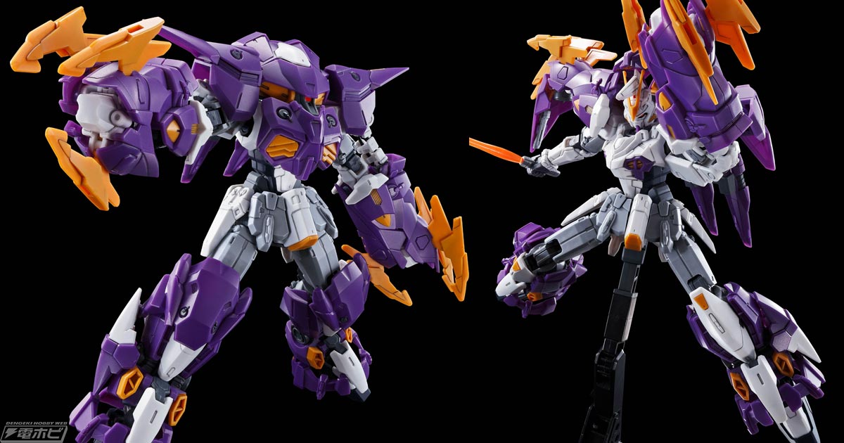 ガンダムW」新デザインのガンダムアスクレプオスがHG最新フォーマット