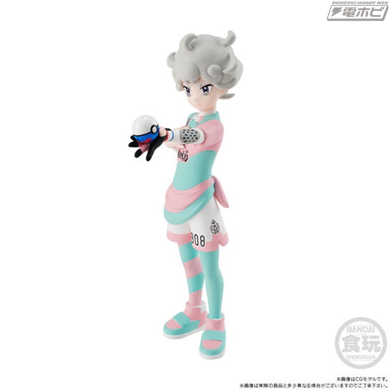 食玩フィギュアシリーズ「ポケモンスケールワールド」からビートと