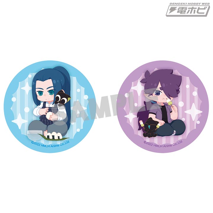 羅小黒戦記（ロシャオヘイセンキ）』アイテムがセガの販売アイテムで