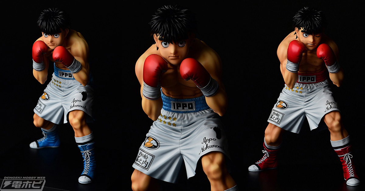 試合中の力強い姿を再現！『はじめの一歩』幕之内一歩が圧倒的造形力で