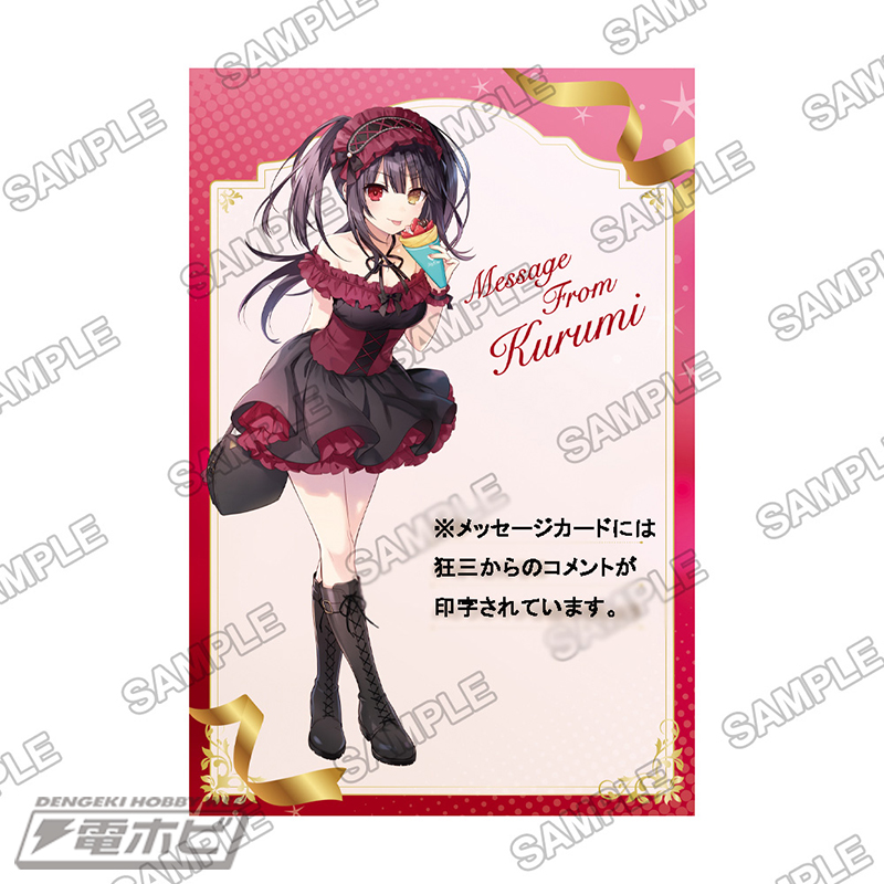 デート・ア・ライブ』10周年記念！アクリルジオラマやタペストリーなど