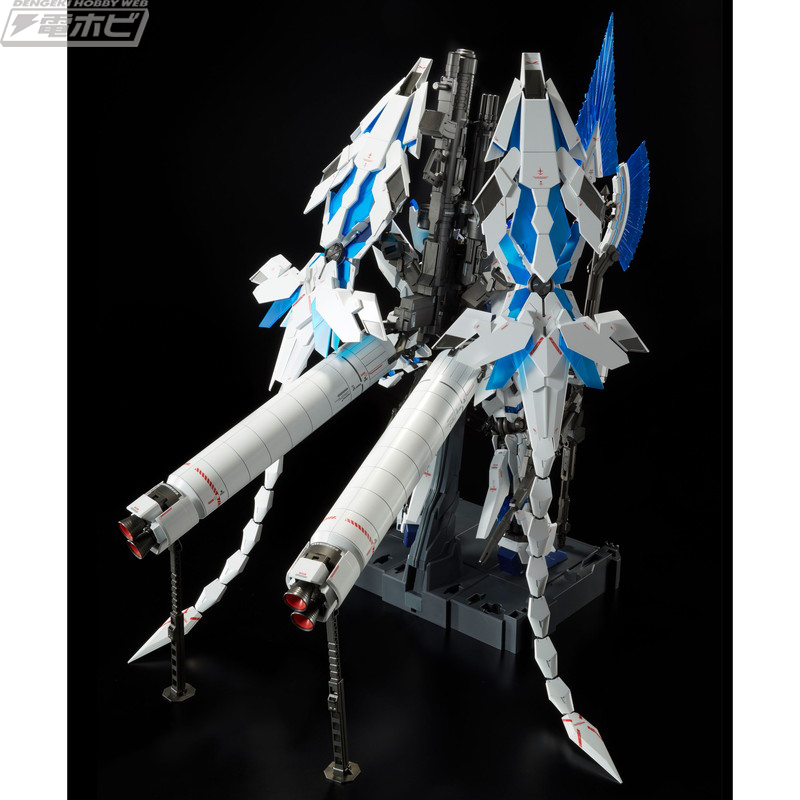 ユニコーンガンダム ペルフェクティビリティがPGでガンプラ化！装備