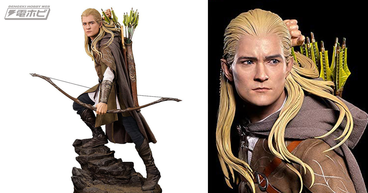 大ボリュームの1/2スケール！「ロード・オブ・ザ・リング」シリーズ