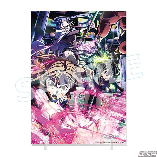 劇場版 SAO -プログレッシブ- 星なき夜のアリア』劇場グッズ事後通販が