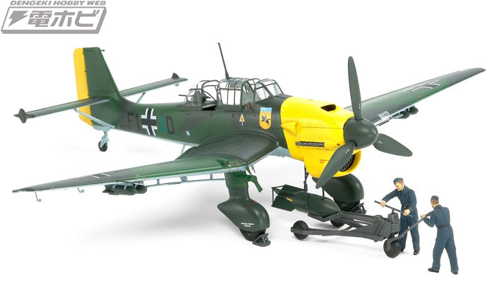 1/48スケール「ユンカースJu87 B-2 スツーカ」 のタミヤ名キットが蘇る