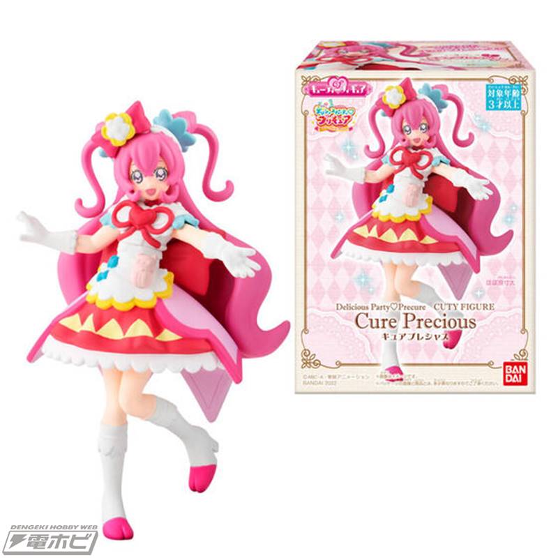 食玩「キューティーフィギュア」シリーズに『デリシャスパーティ