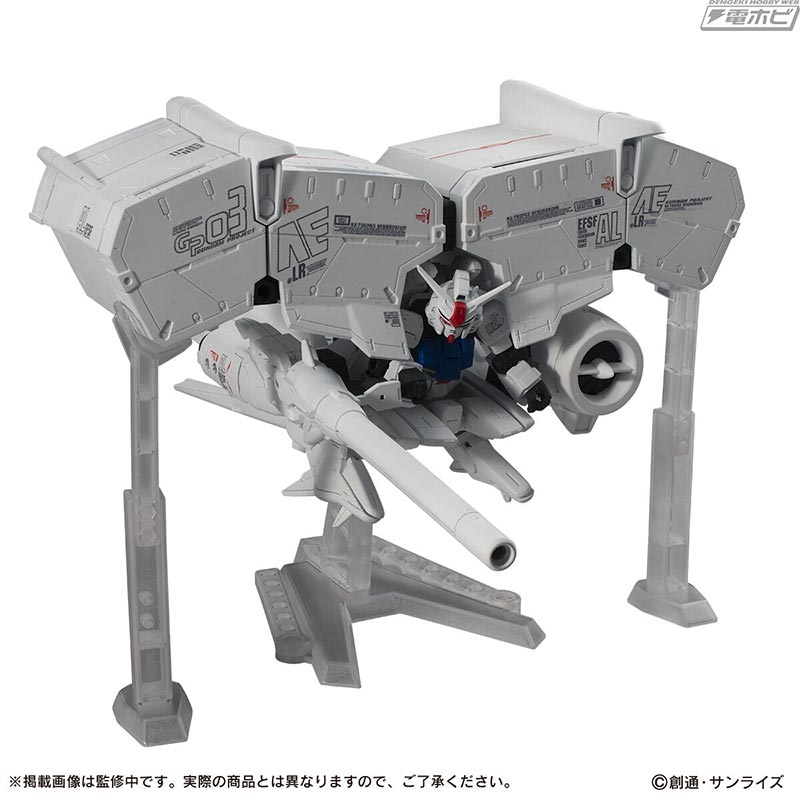 ノイエ・ジールは内部にザクを搭載！「ガンダム MSアンサンブル EX」で