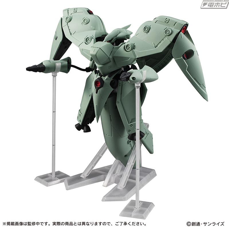 ノイエ・ジールは内部にザクを搭載！「ガンダム MSアンサンブル EX」で