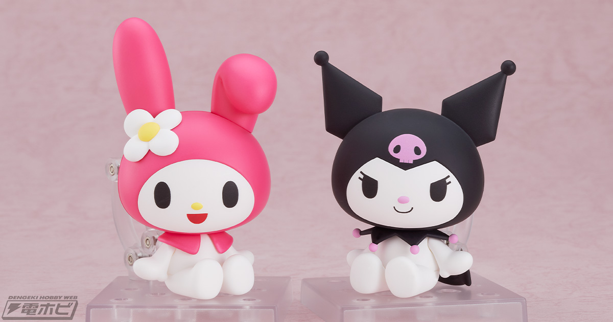 おねがいマイメロディ』マイメロディ＆クロミがねんどろいどで