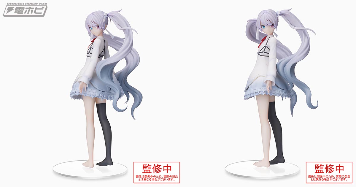 プロジェクトセカイ カラフルステージ！』から、「誰もいないセカイの