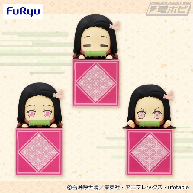 鬼滅の刃』炭治郎＆禰豆子のいろいろな表情が楽しめる「ひっかけ