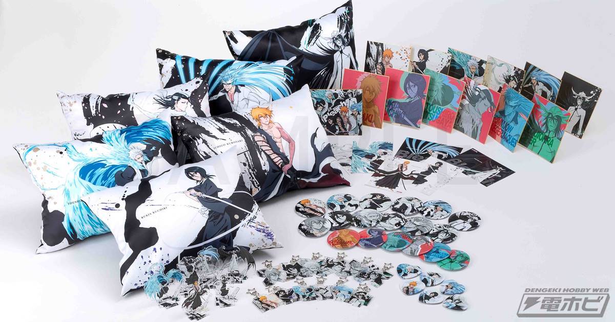 TVアニメ『BLEACH』描き下ろしイラスト使用の等身大布ポスターや