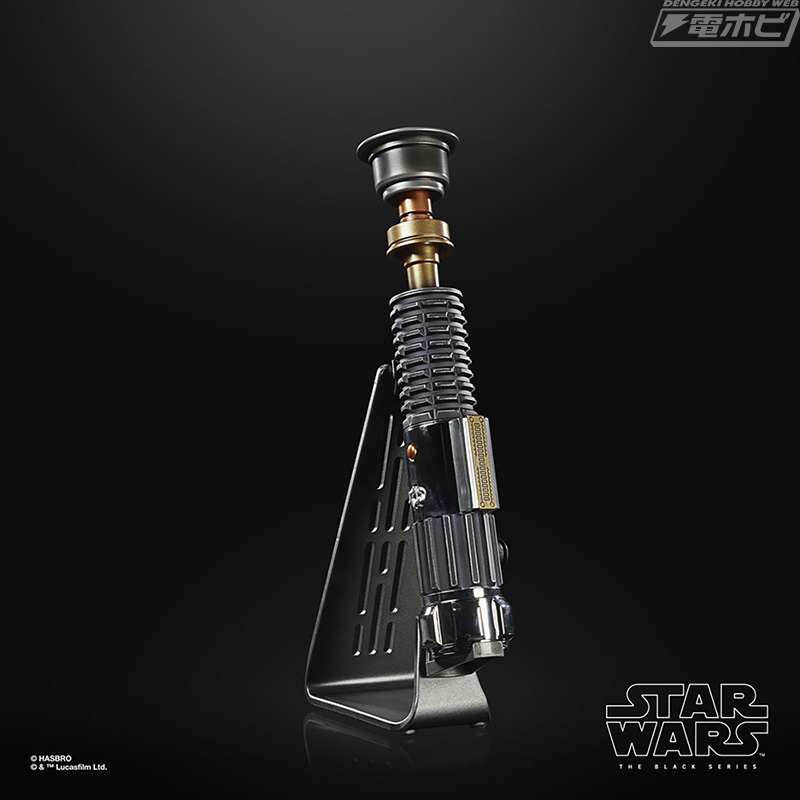 オビ＝ワン・ケノービ』オビ＝ワン・ケノービが使用するライトセーバー