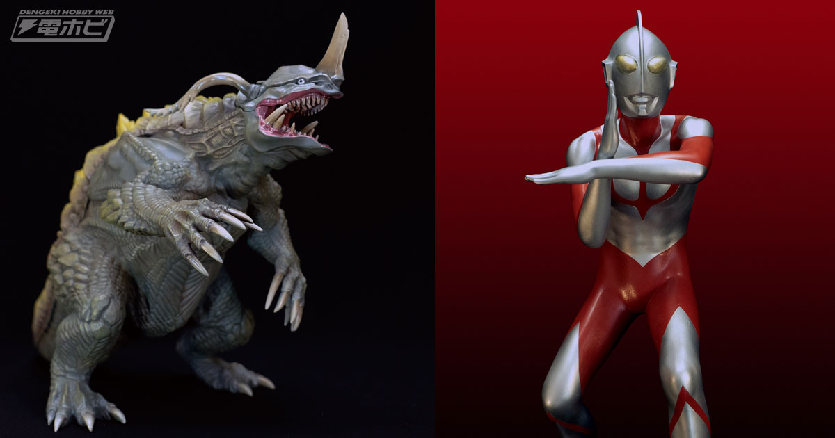 シン・ウルトラマン』ウルトラマンとネロンガがメガソフビキットより
