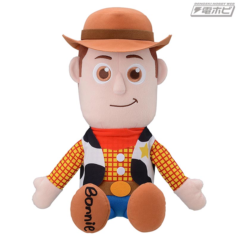 トイ・ストーリー』のランチプレートや水鉄砲で楽しいひと時を