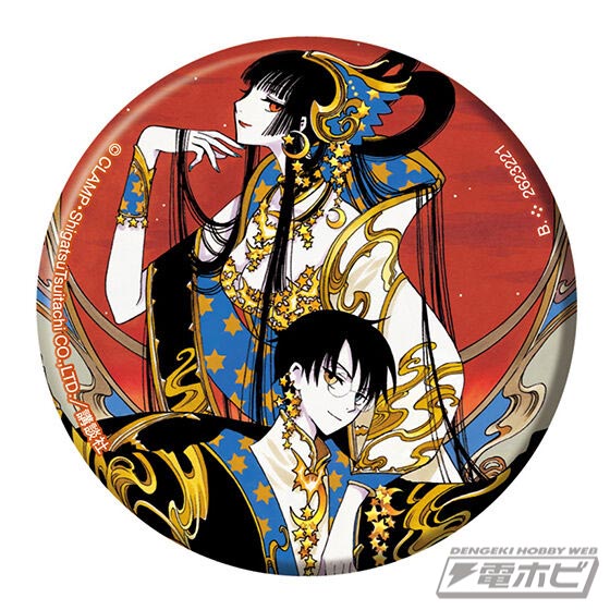 XXXHOLiC』実写映画化記念！CLAMPイラストを使用したホログラム仕様の