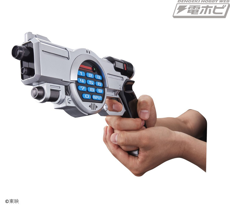 重甲ビーファイター』インプットマグナム COMPLETE EDITIONが発売決定