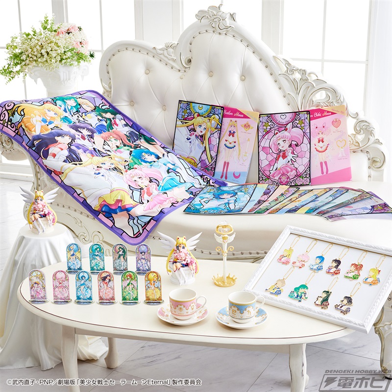 美少女戦士セーラームーン Eternal』の一番くじが6月11日からローソン