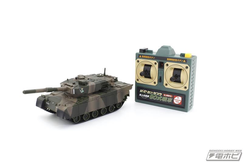 高い機動力で45度の坂も登れる高性能なトイラジ「R/Cミニタンク」が