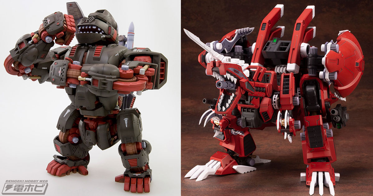 ZOIDS（ゾイド）』万能型の帝国軍最強ゾイド「アイアンコング」が