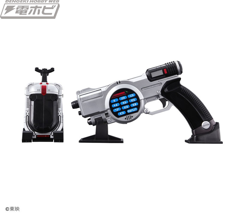 重甲ビーファイター』インプットマグナム COMPLETE EDITIONが発売決定