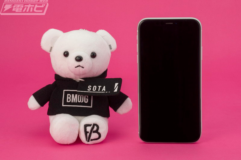 最注目アーティストグループ『BE:FIRST』が白クマのぬいぐるみに！セガ