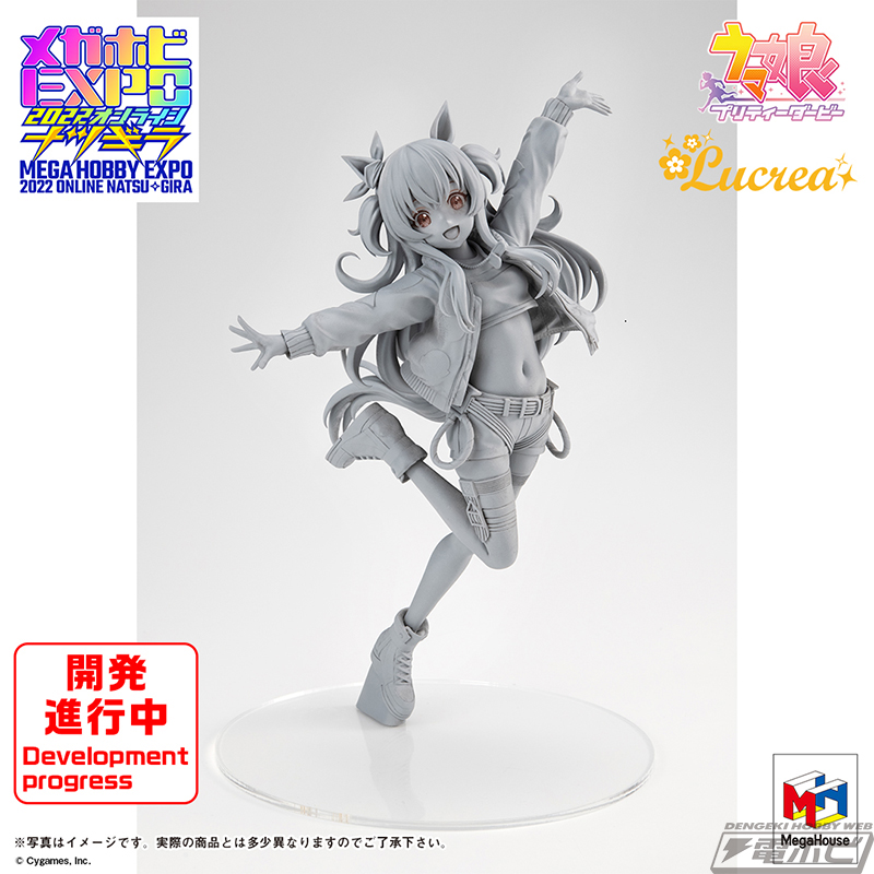 ウマ娘』サクラバクシンオーがフィギュア化決定！マヤノトップガン原型