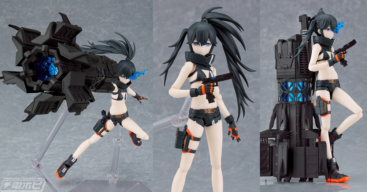 ブラックロックシューター DAWN FALL』エンプレスがアクション