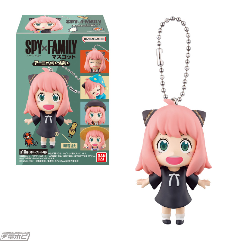 000000334977eAQgcKEyljFVBZigg6