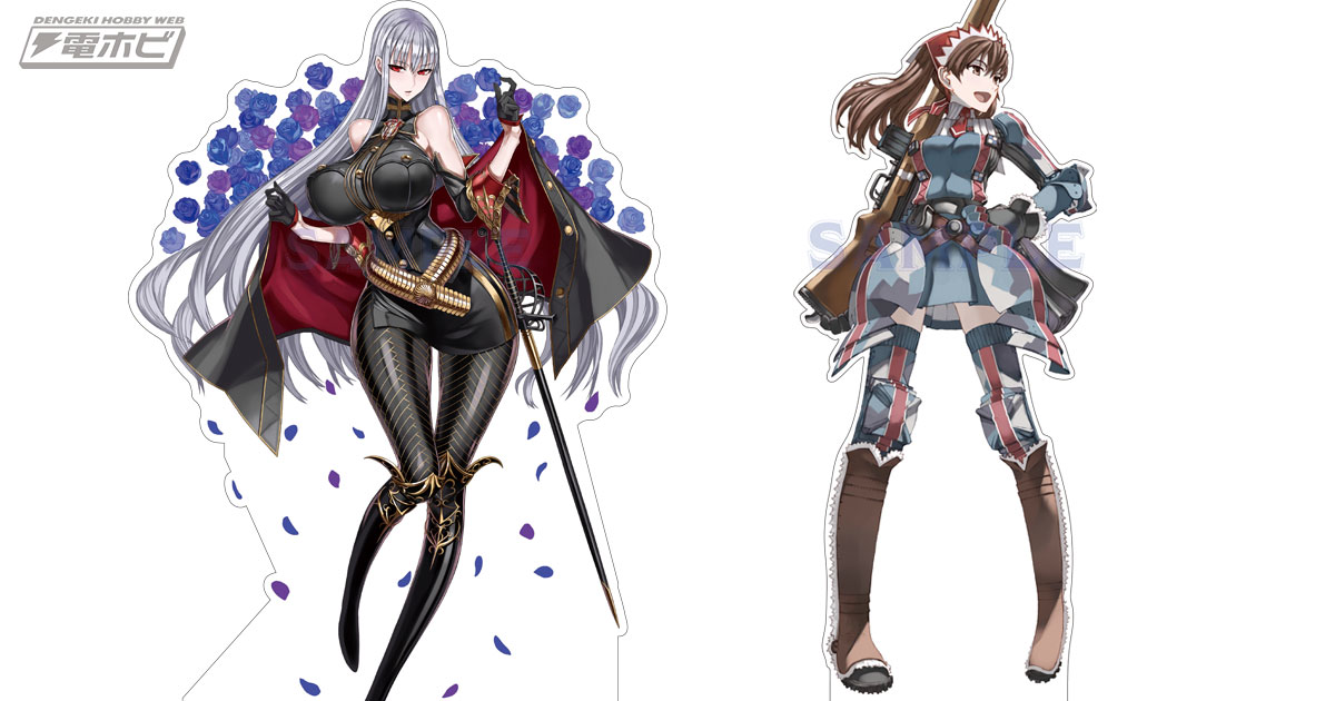 戦場のヴァルキュリア」シリーズ15周年記念の展覧会が開催決定！本庄