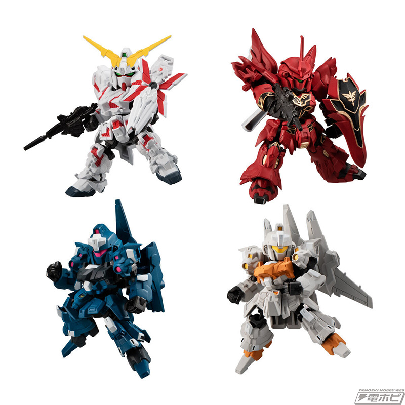 組立済み可動ユニット「MOBILITY JOINT」搭載の食玩ガンダムシリーズ第