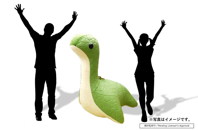 メガサイズになった「ネッシーぬいぐるみメガ（紫）」も数量限定で販売