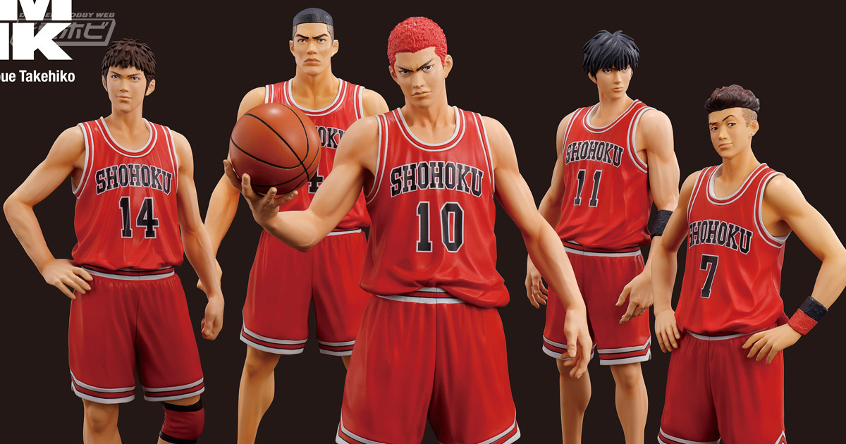 SLAM DUNK（スラムダンク）』桜木花道や流川楓など湘北高校バスケ部