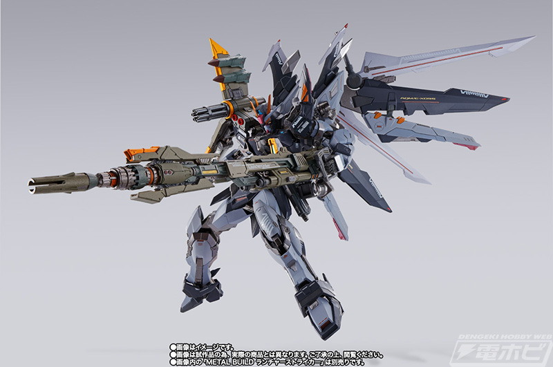 ガンダムSEED C.E.73 STARGAZER』ストライクノワールガンダム