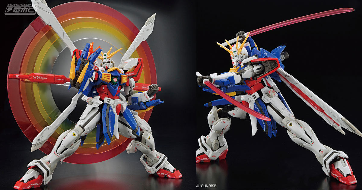 新たな商品画像公開！RG史上最大級の可動域を追求したガンプラ「RG