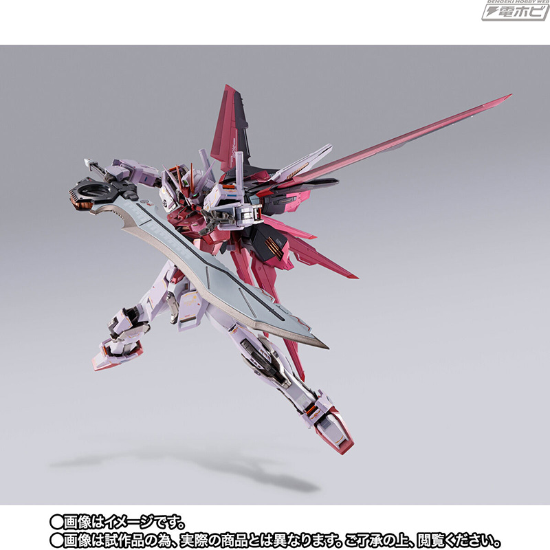 グランドスラムは背中や腰へ装着可能！『ガンダムSEED』METAL BUILD