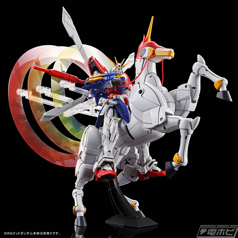 ガンプラ「RG ゴッドガンダム用 拡張セット」が3次受注！ゴッド