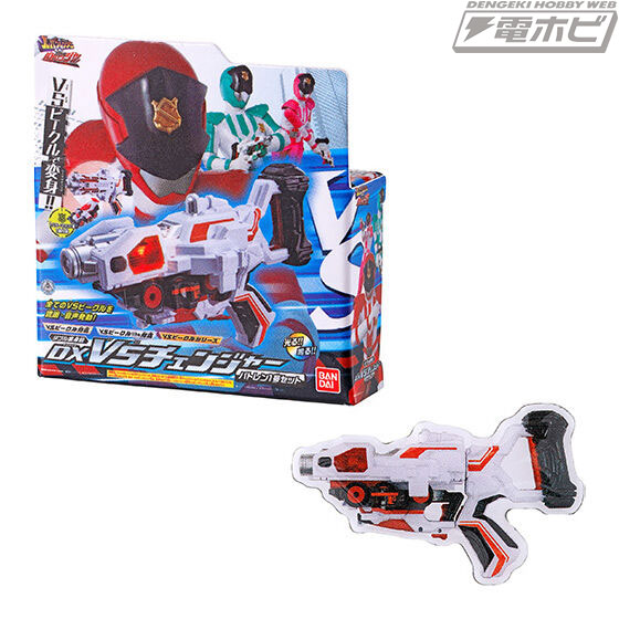 スーパー戦隊シリーズの変身アイテムのピンズとDXトイデザインのミニ