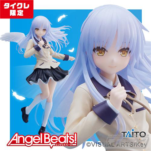 天使ちゃんマジ天使！『Angel Beats!』立華かなでがタイクレ限定で