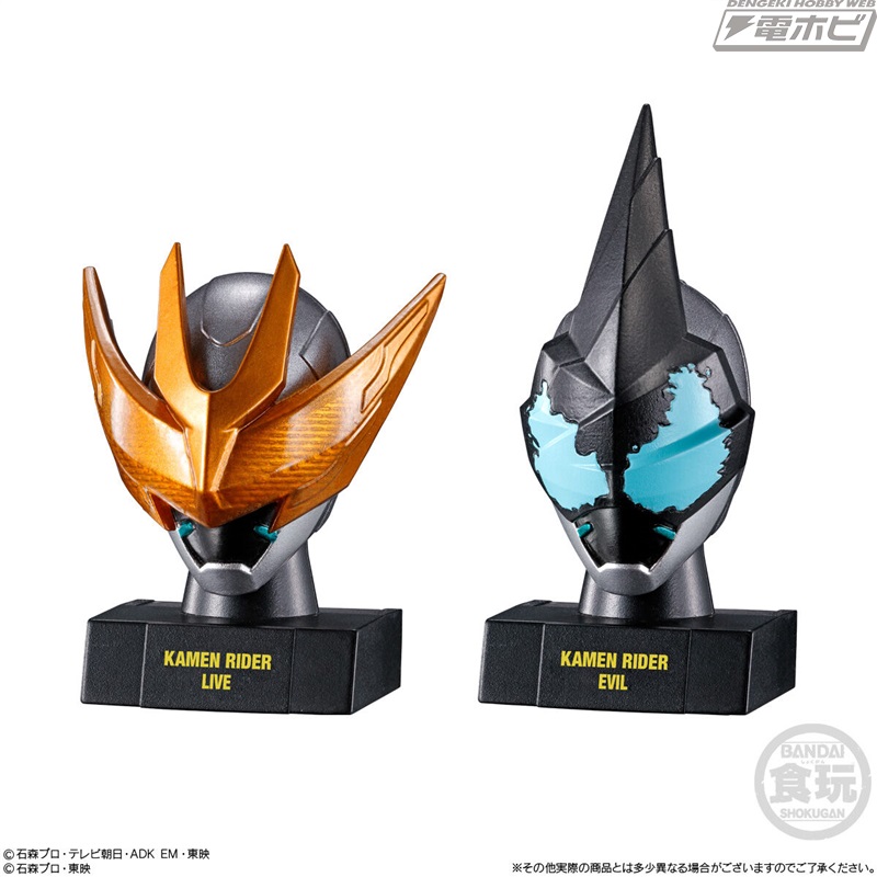 食玩「仮面ライダーマスクヒストリー」第2弾が9月26日発売！ライブや