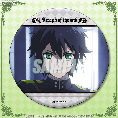 終わりのセラフ』のグッズがオンラインくじ「くじ引き堂」に登場