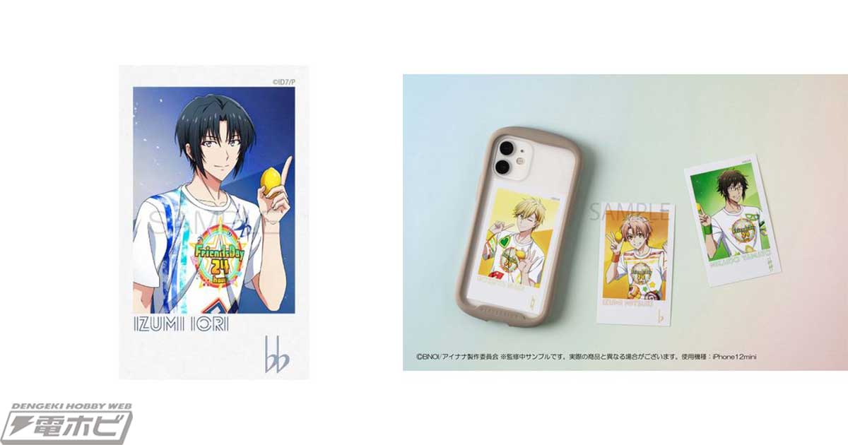 アイドリッシュセブン』ザテレビジョンの表紙を飾った7人のビジュアル