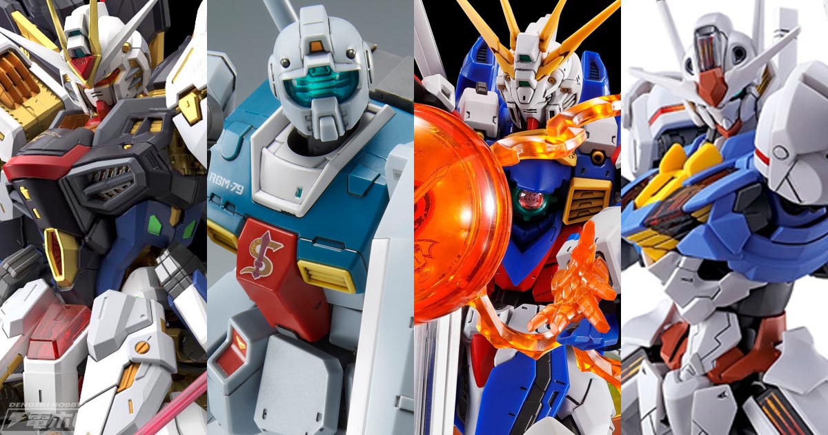 HG ジム（スレッガー搭乗機）」「RG ゴッドガンダム用 拡張セット