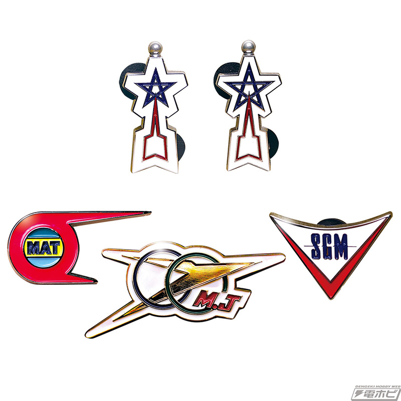 円谷プロ作品に登場する防衛チームのバッジを商品化！流星バッジA・B