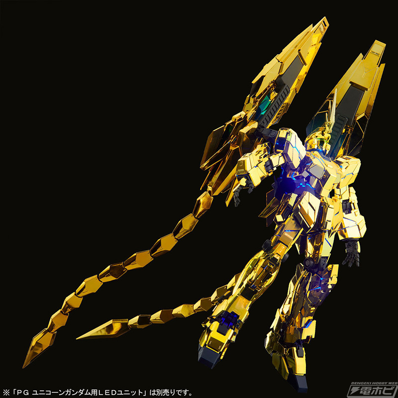 ガンプラ「PG ユニコーンガンダム3号機 フェネクス（ナラティブVer